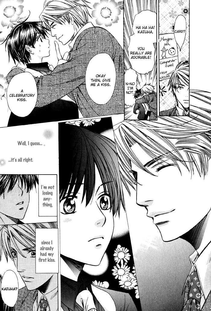 Dekiru Otoko no Sodatekata Chapter 1.3 page 31 - Vol.01 Chapter 3