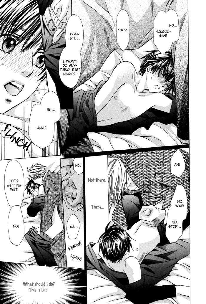 Dekiru Otoko no Sodatekata Chapter 1.3 page 35 - Vol.01 Chapter 3