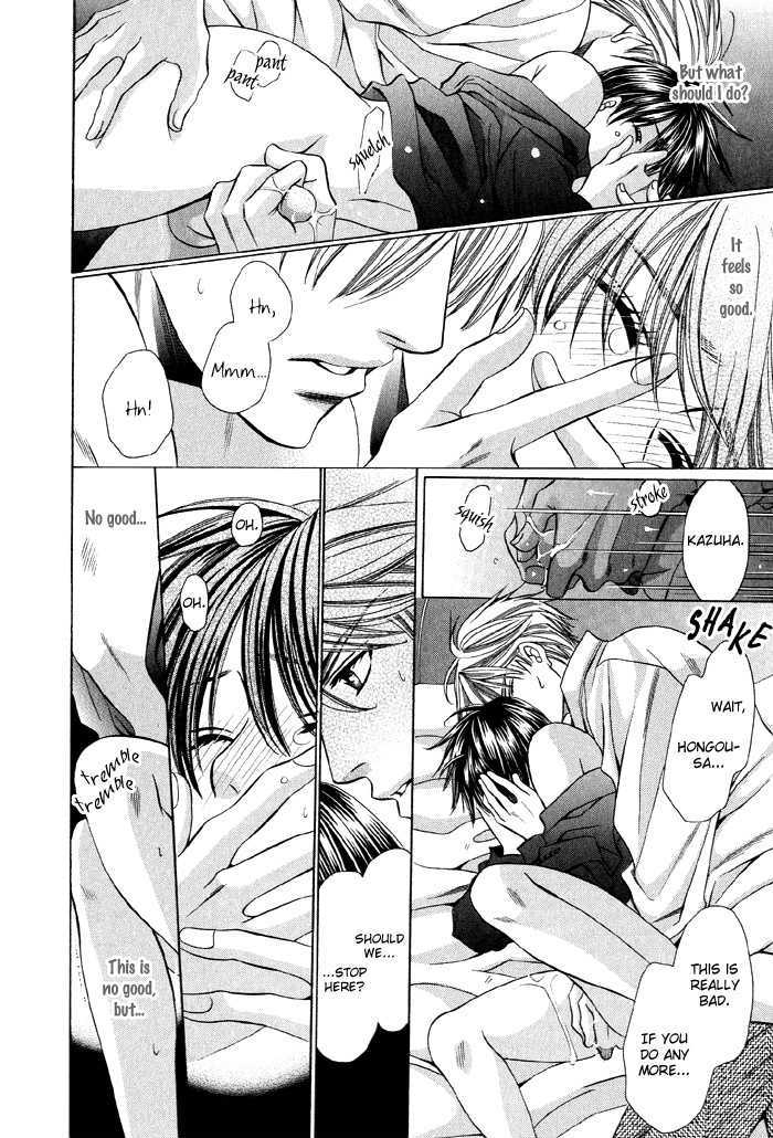 Dekiru Otoko no Sodatekata Chapter 1.3 page 36 - Vol.01 Chapter 3