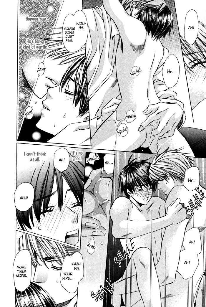 Dekiru Otoko no Sodatekata Chapter 1.3 page 38 - Vol.01 Chapter 3