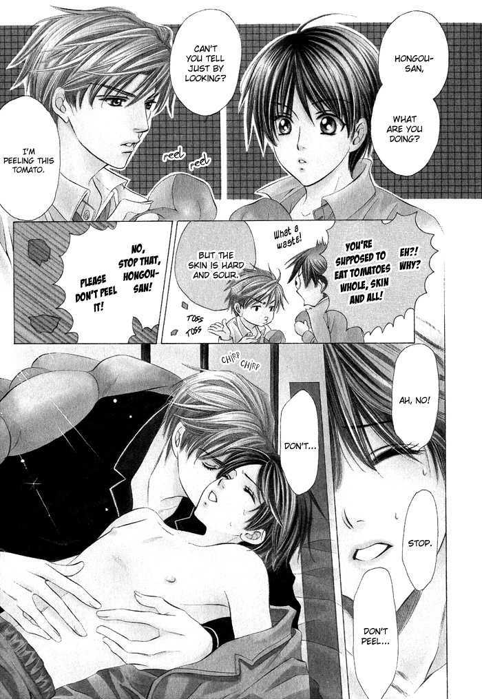 Dekiru Otoko no Sodatekata Chapter 1.3 page 4 - Vol.01 Chapter 3