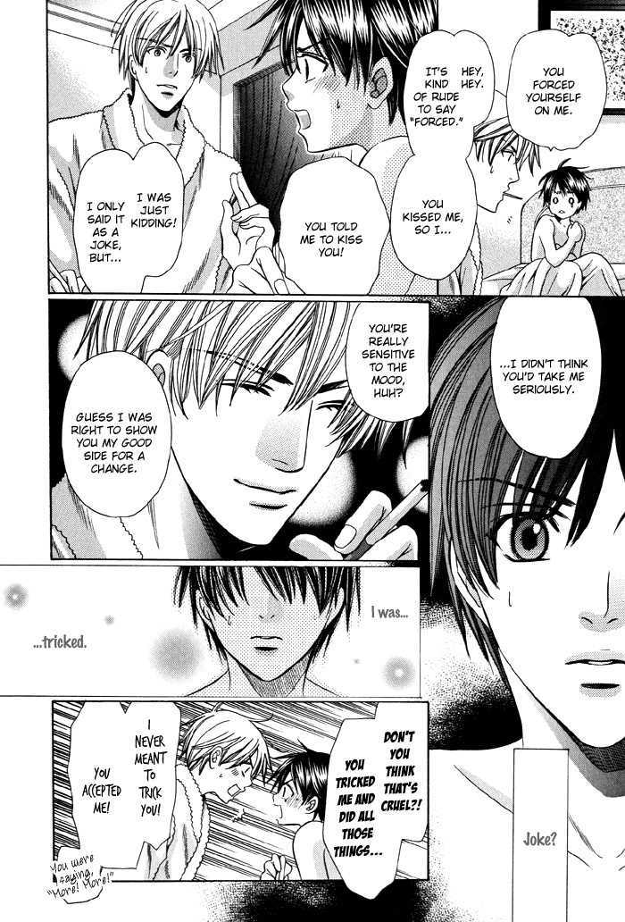 Dekiru Otoko no Sodatekata Chapter 1.3 page 42 - Vol.01 Chapter 3