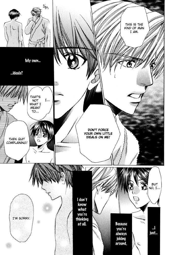 Dekiru Otoko no Sodatekata Chapter 1.3 page 45 - Vol.01 Chapter 3