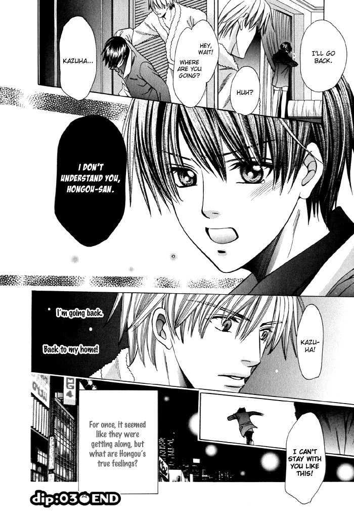 Dekiru Otoko no Sodatekata Chapter 1.3 page 46 - Vol.01 Chapter 3