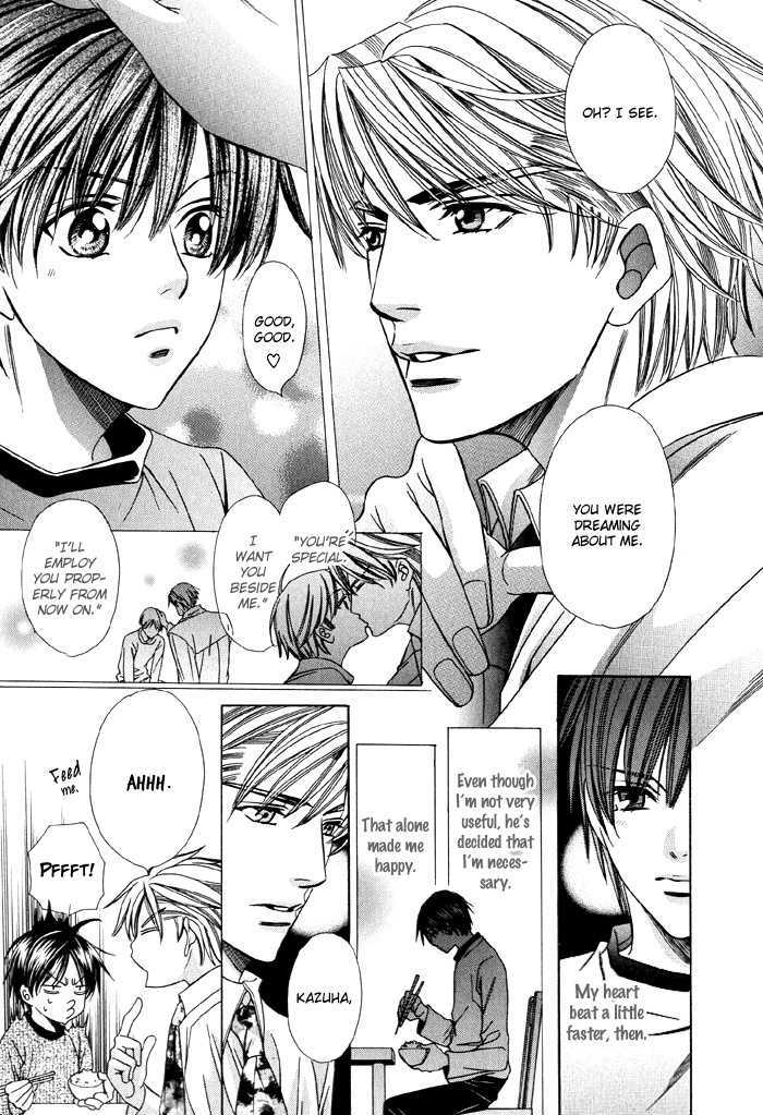 Dekiru Otoko no Sodatekata Chapter 1.3 page 9 - Vol.01 Chapter 3