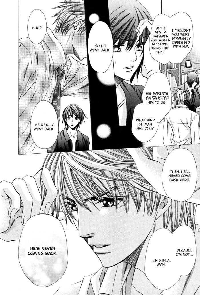 Dekiru Otoko no Sodatekata Chapter 1.4 page 13 - Vol.01 Chapter 4