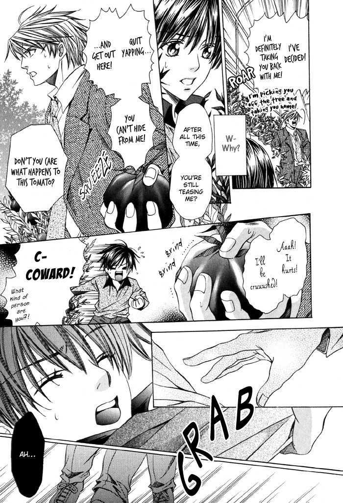 Dekiru Otoko no Sodatekata Chapter 1.4 page 24 - Vol.01 Chapter 4