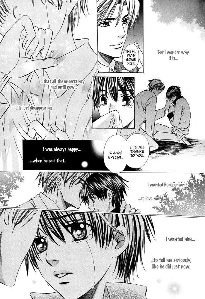 Dekiru Otoko no Sodatekata Chapter 1.4 page 28 - Vol.01 Chapter 4