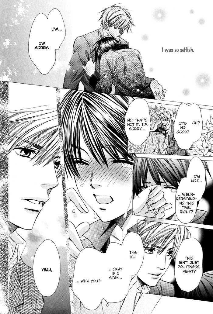 Dekiru Otoko no Sodatekata Chapter 1.4 page 29 - Vol.01 Chapter 4