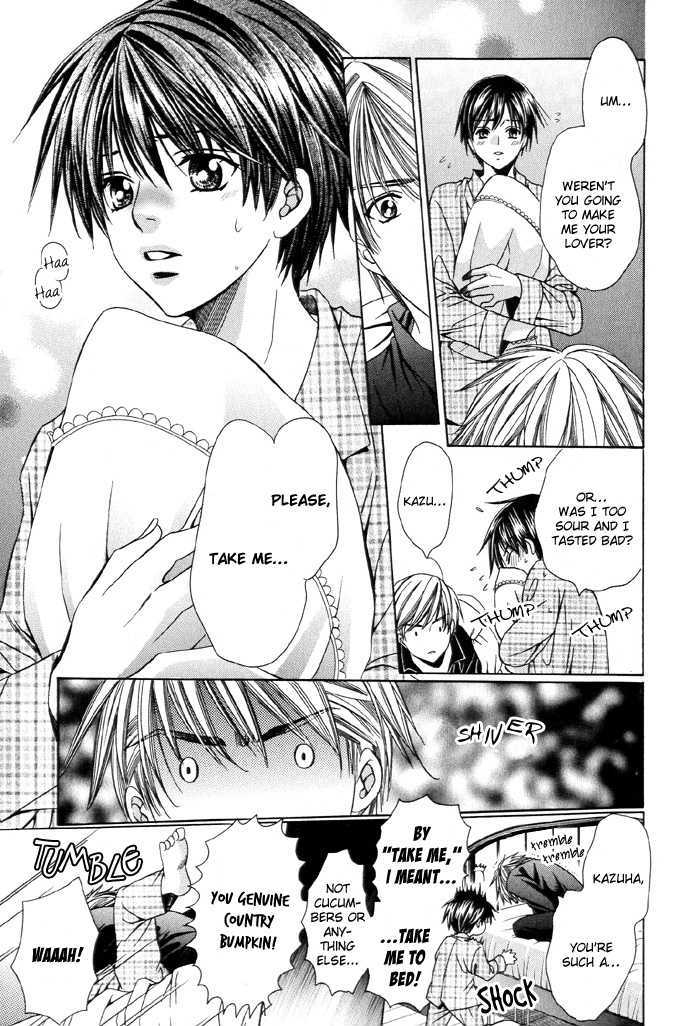 Dekiru Otoko no Sodatekata Chapter 1.4 page 34 - Vol.01 Chapter 4