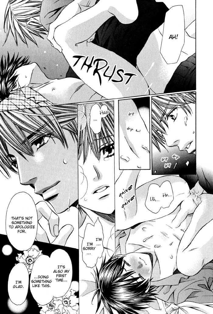 Dekiru Otoko no Sodatekata Chapter 1.4 page 38 - Vol.01 Chapter 4