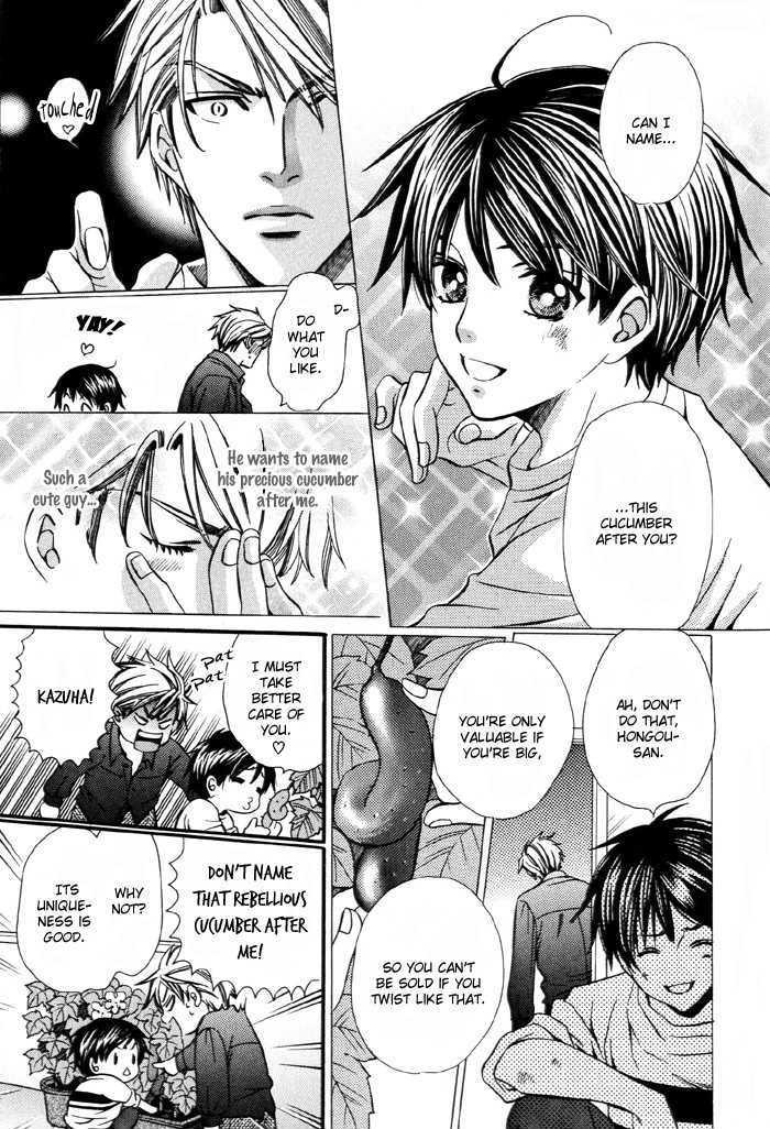 Dekiru Otoko no Sodatekata Chapter 1.4 page 48 - Vol.01 Chapter 4