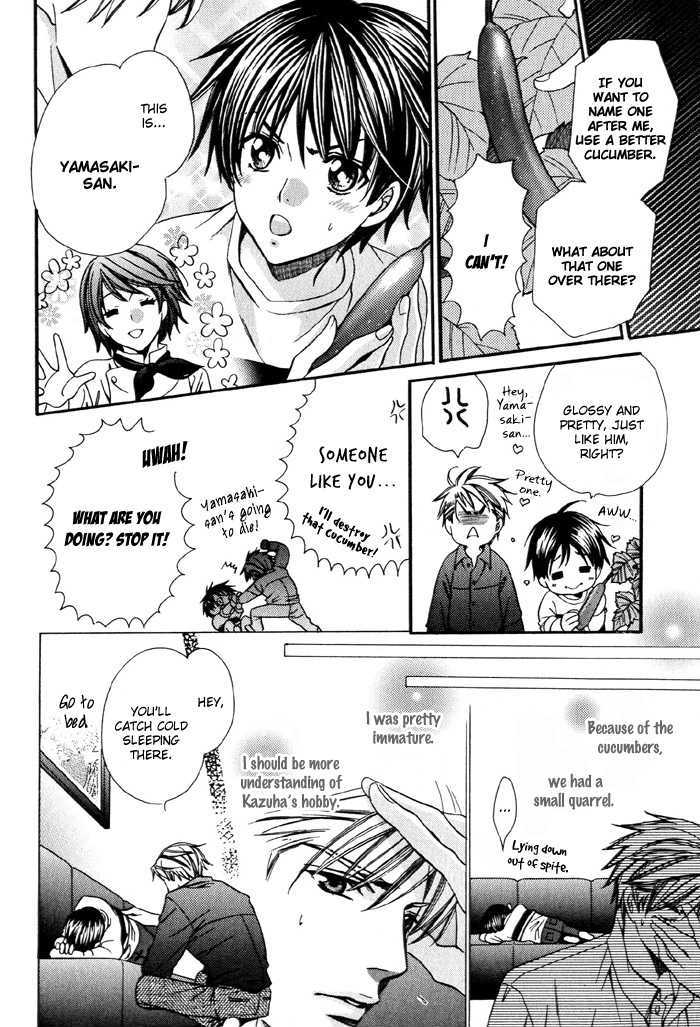 Dekiru Otoko no Sodatekata Chapter 1.4 page 49 - Vol.01 Chapter 4
