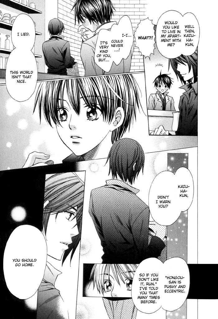 Dekiru Otoko no Sodatekata Chapter 1.4 page 8 - Vol.01 Chapter 4