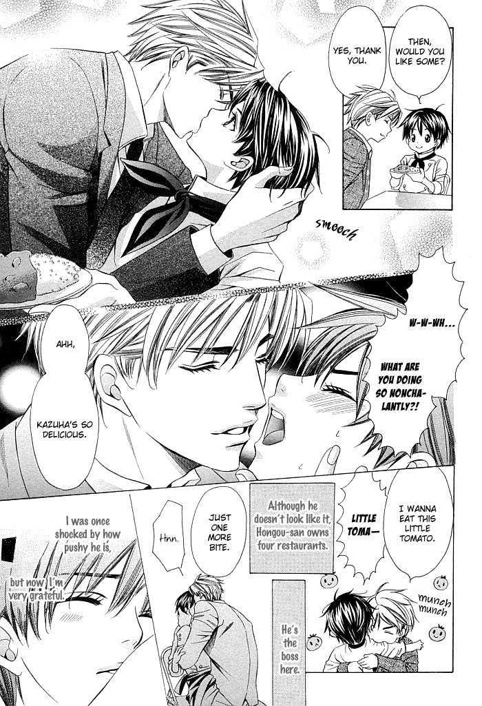 Dekiru Otoko no Sodatekata Chapter 2.5 page 12 - Vol.02 Chapter 5