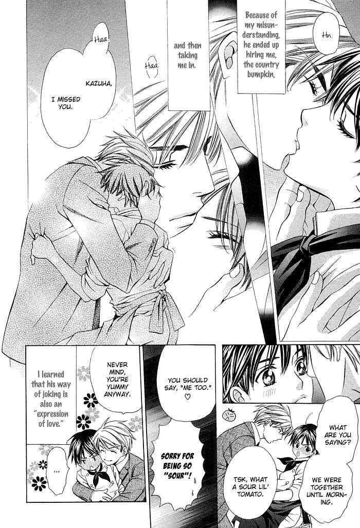 Dekiru Otoko no Sodatekata Chapter 2.5 page 13 - Vol.02 Chapter 5