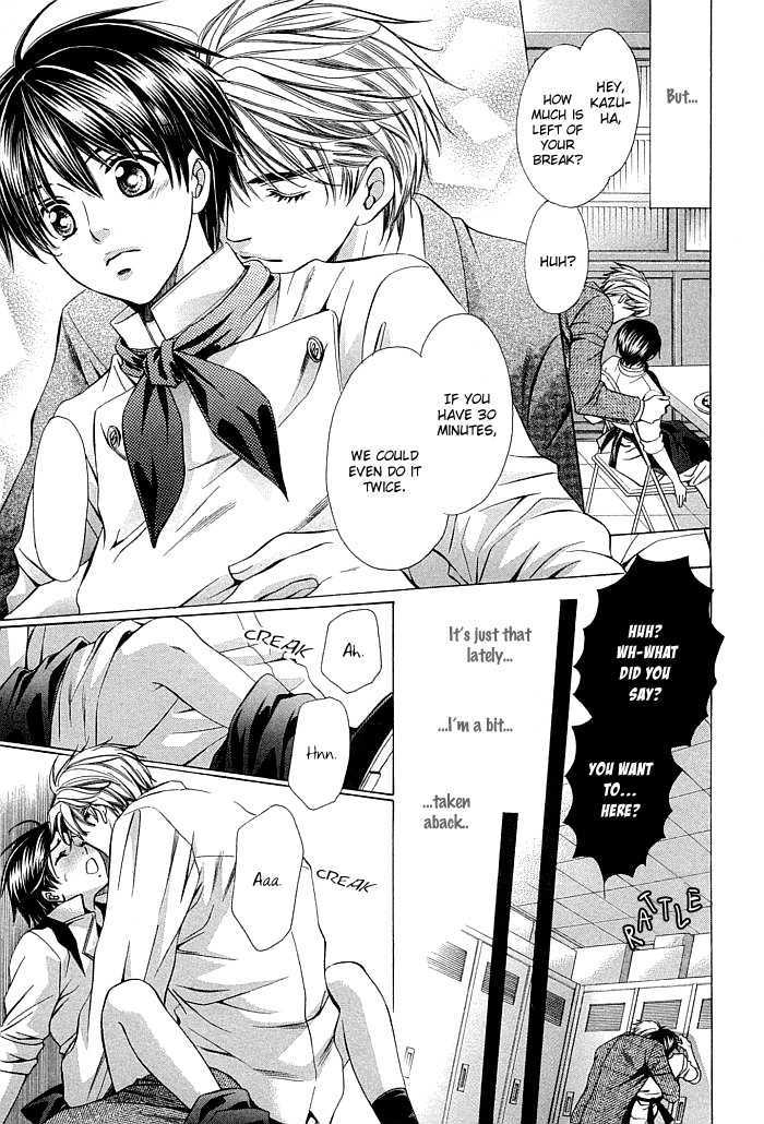 Dekiru Otoko no Sodatekata Chapter 2.5 page 14 - Vol.02 Chapter 5