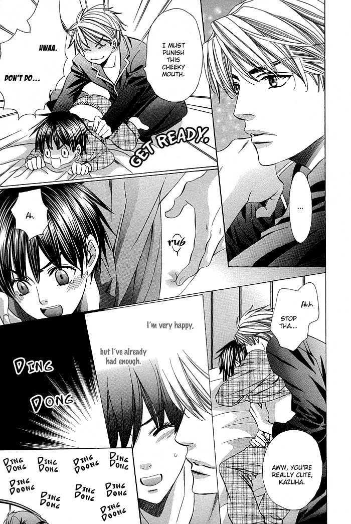 Dekiru Otoko no Sodatekata Chapter 2.5 page 20 - Vol.02 Chapter 5