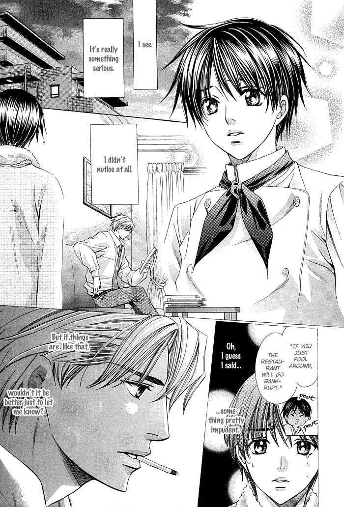 Dekiru Otoko no Sodatekata Chapter 2.5 page 26 - Vol.02 Chapter 5