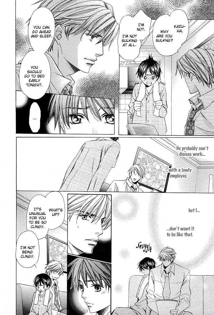 Dekiru Otoko no Sodatekata Chapter 2.5 page 27 - Vol.02 Chapter 5