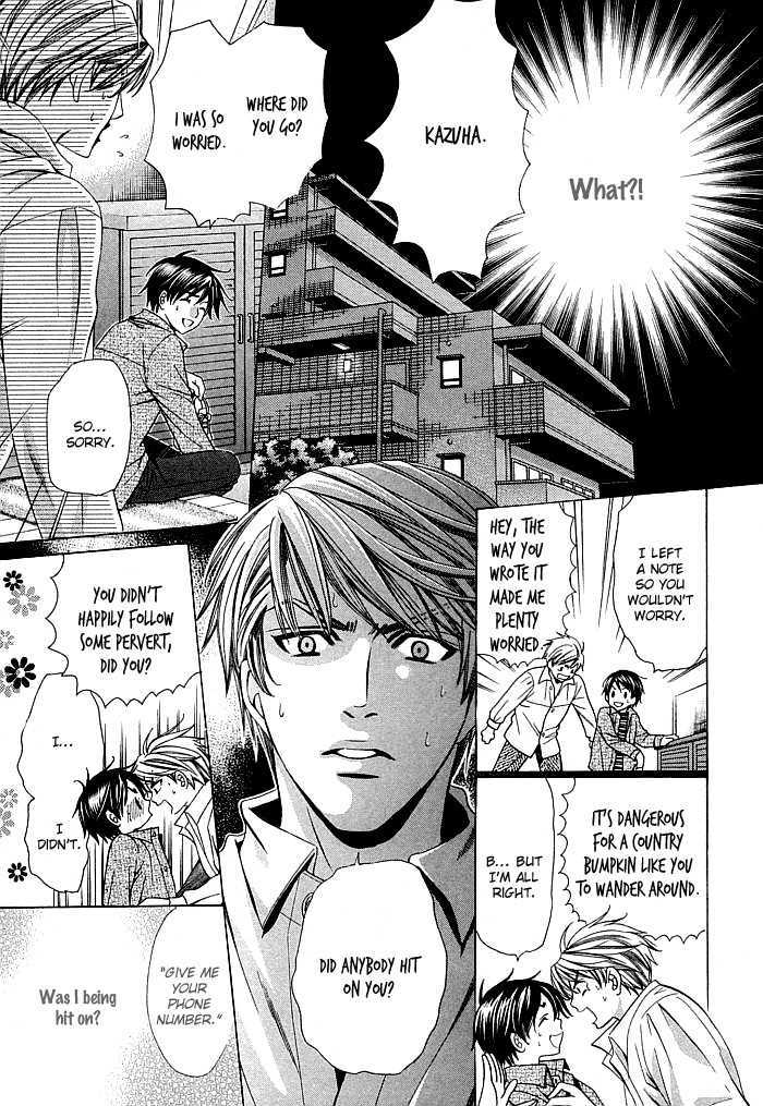 Dekiru Otoko no Sodatekata Chapter 2.5 page 38 - Vol.02 Chapter 5