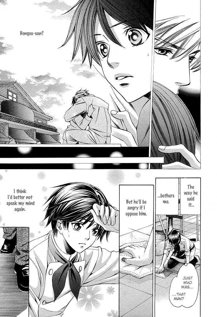 Dekiru Otoko no Sodatekata Chapter 2.6 page 10 - Vol.02 Chapter 6