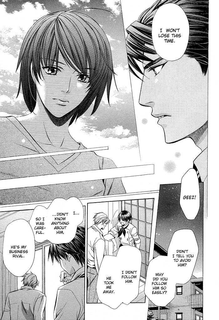 Dekiru Otoko no Sodatekata Chapter 2.6 page 22 - Vol.02 Chapter 6