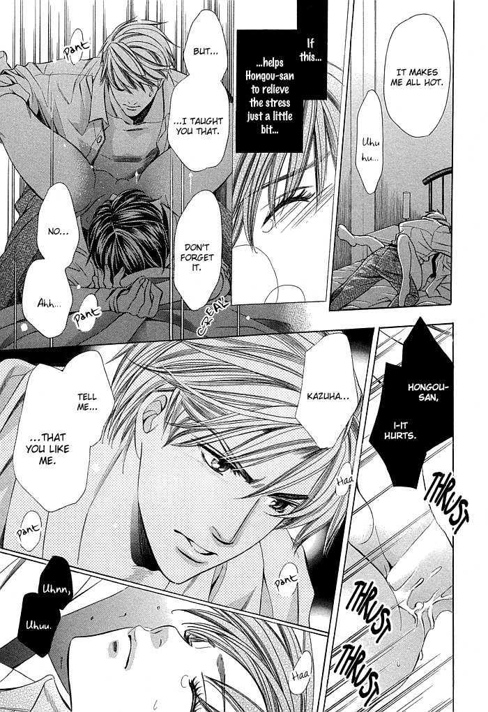 Dekiru Otoko no Sodatekata Chapter 2.6 page 28 - Vol.02 Chapter 6
