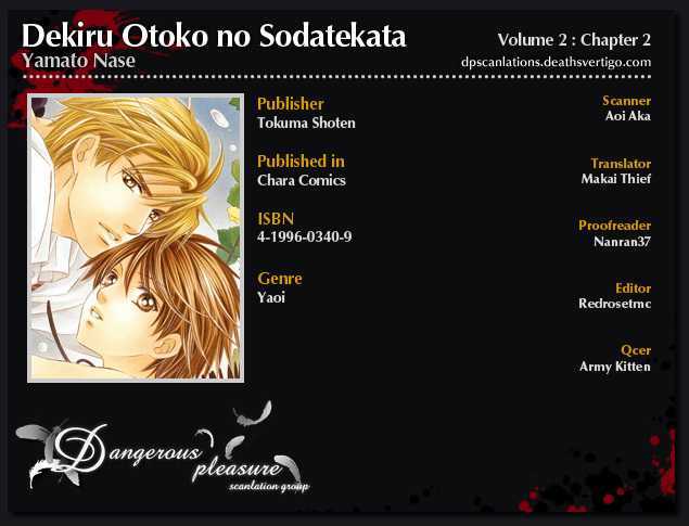 Dekiru Otoko no Sodatekata Chapter 2.6 page 3 - Vol.02 Chapter 6