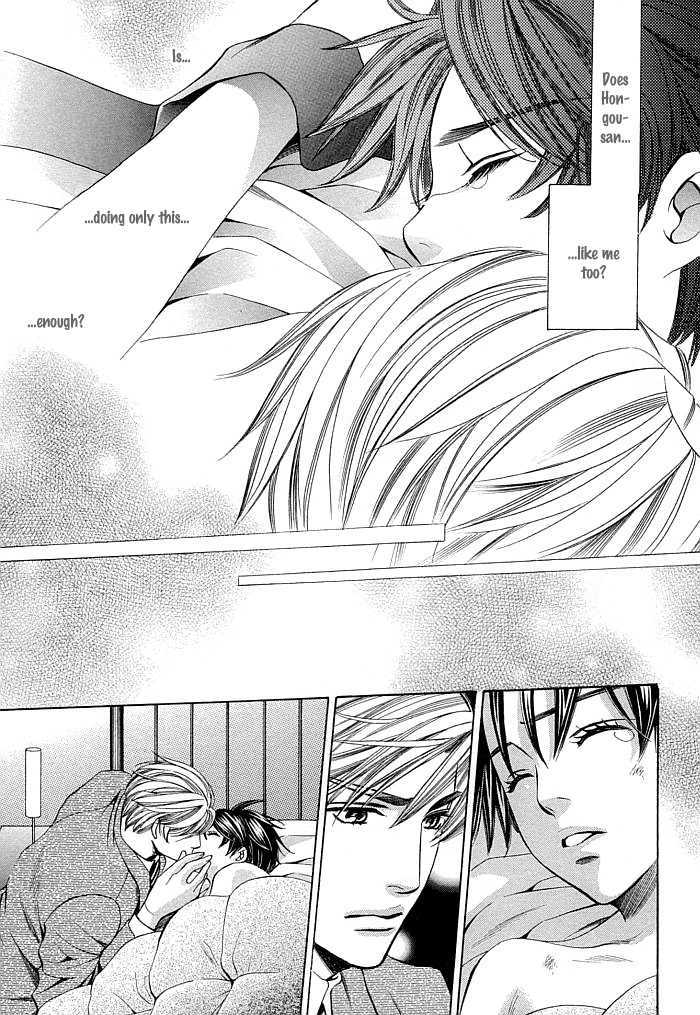 Dekiru Otoko no Sodatekata Chapter 2.6 page 30 - Vol.02 Chapter 6