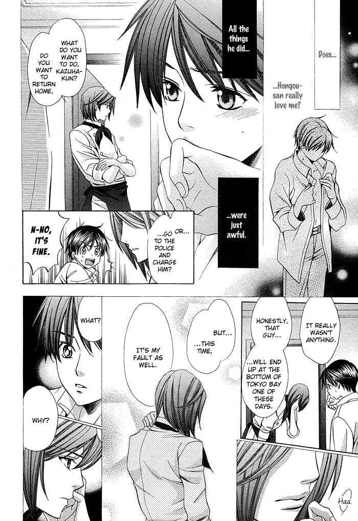 Dekiru Otoko no Sodatekata Chapter 2.6 page 35 - Vol.02 Chapter 6