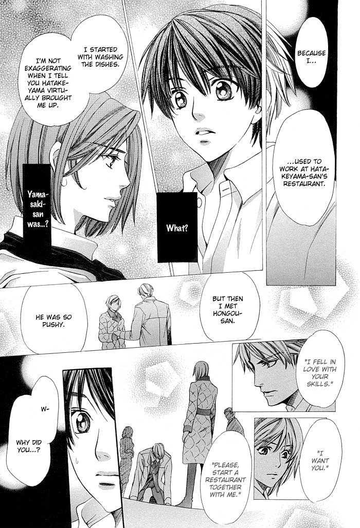 Dekiru Otoko no Sodatekata Chapter 2.6 page 36 - Vol.02 Chapter 6