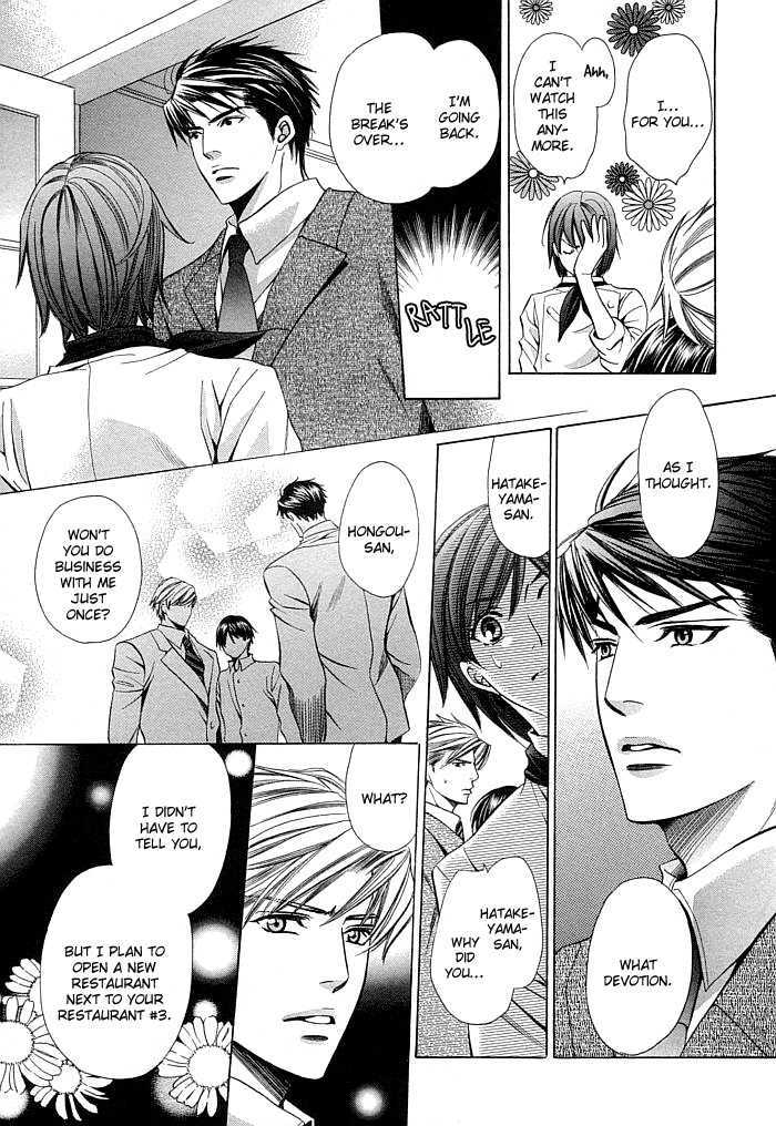 Dekiru Otoko no Sodatekata Chapter 2.6 page 40 - Vol.02 Chapter 6