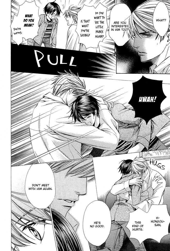 Dekiru Otoko no Sodatekata Chapter 2.6 page 9 - Vol.02 Chapter 6