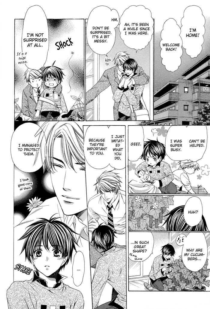 Dekiru Otoko no Sodatekata Chapter 2.7 page 32 - Vol.02 Chapter 7