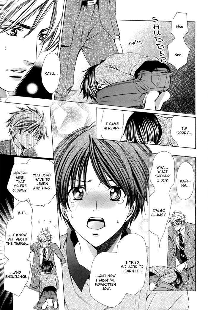 Dekiru Otoko no Sodatekata Chapter 2.7 page 35 - Vol.02 Chapter 7