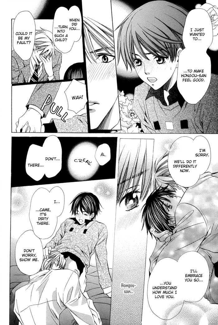 Dekiru Otoko no Sodatekata Chapter 2.7 page 36 - Vol.02 Chapter 7