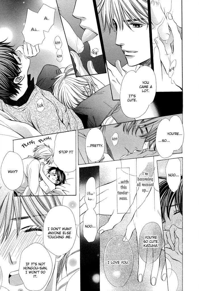 Dekiru Otoko no Sodatekata Chapter 2.7 page 37 - Vol.02 Chapter 7