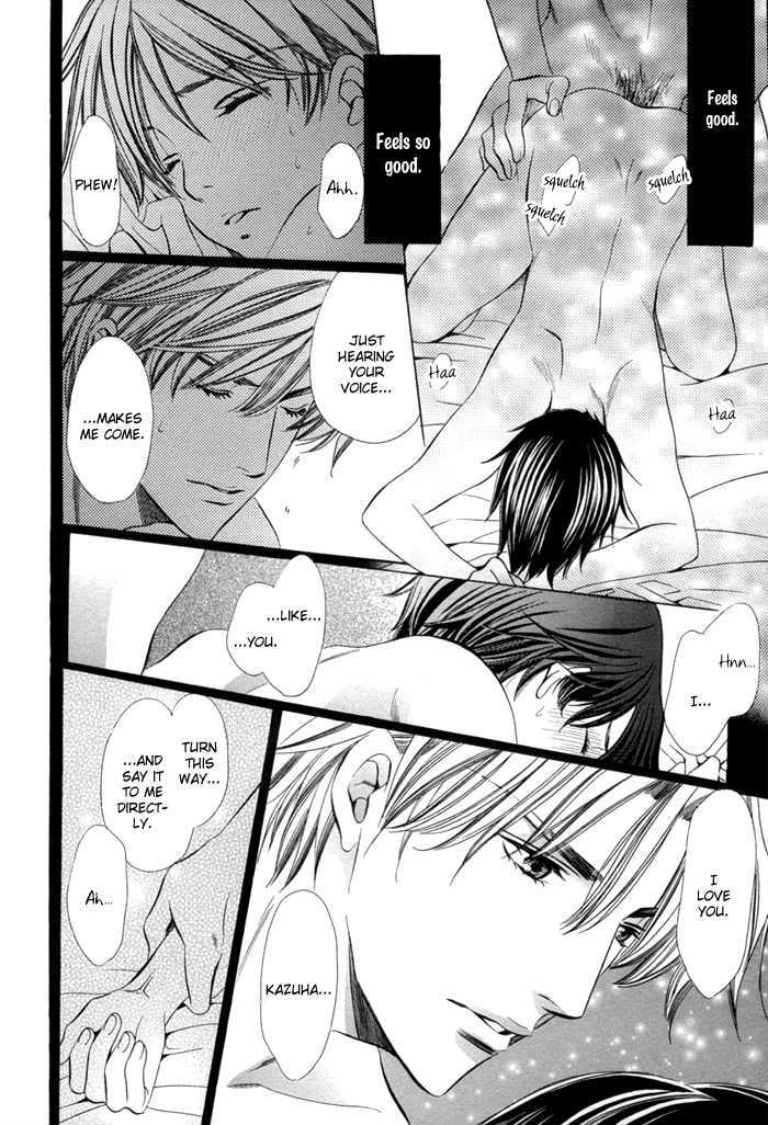 Dekiru Otoko no Sodatekata Chapter 2.7 page 40 - Vol.02 Chapter 7