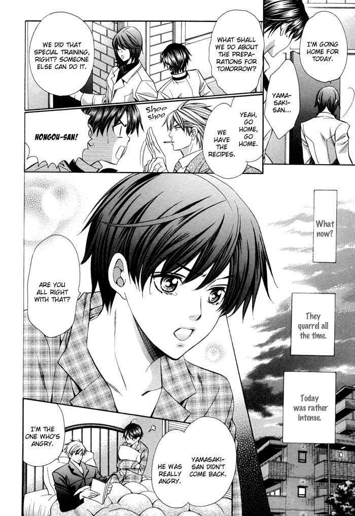 Dekiru Otoko no Sodatekata Chapter 2.8 page 10 - Vol.02 Chapter 8 : + Extra