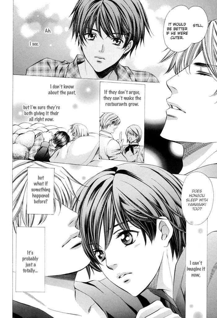 Dekiru Otoko no Sodatekata Chapter 2.8 page 12 - Vol.02 Chapter 8 : + Extra