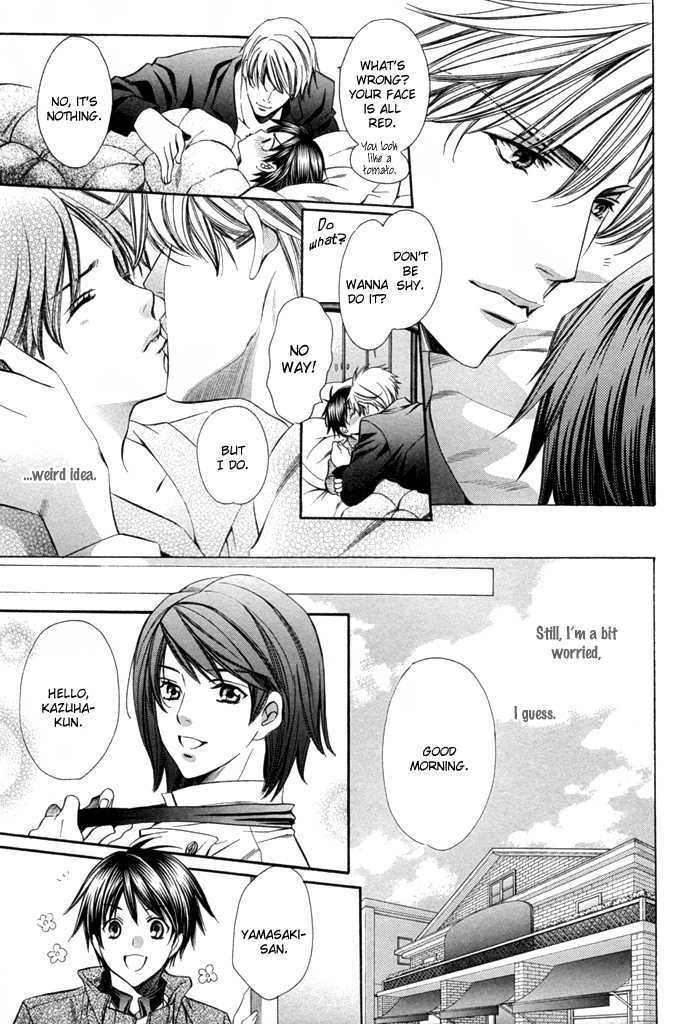 Dekiru Otoko no Sodatekata Chapter 2.8 page 13 - Vol.02 Chapter 8 : + Extra