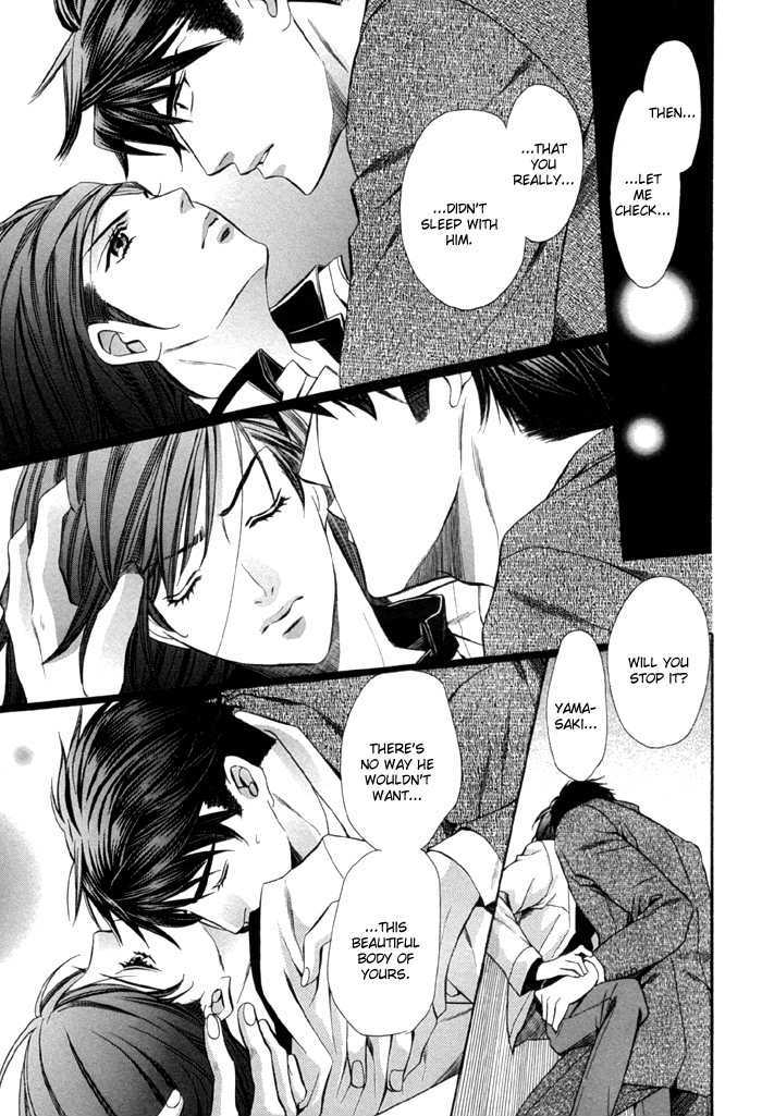 Dekiru Otoko no Sodatekata Chapter 2.8 page 23 - Vol.02 Chapter 8 : + Extra