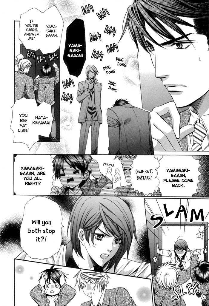 Dekiru Otoko no Sodatekata Chapter 2.8 page 26 - Vol.02 Chapter 8 : + Extra
