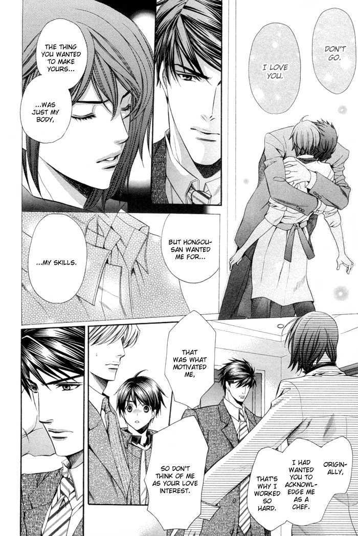 Dekiru Otoko no Sodatekata Chapter 2.8 page 28 - Vol.02 Chapter 8 : + Extra