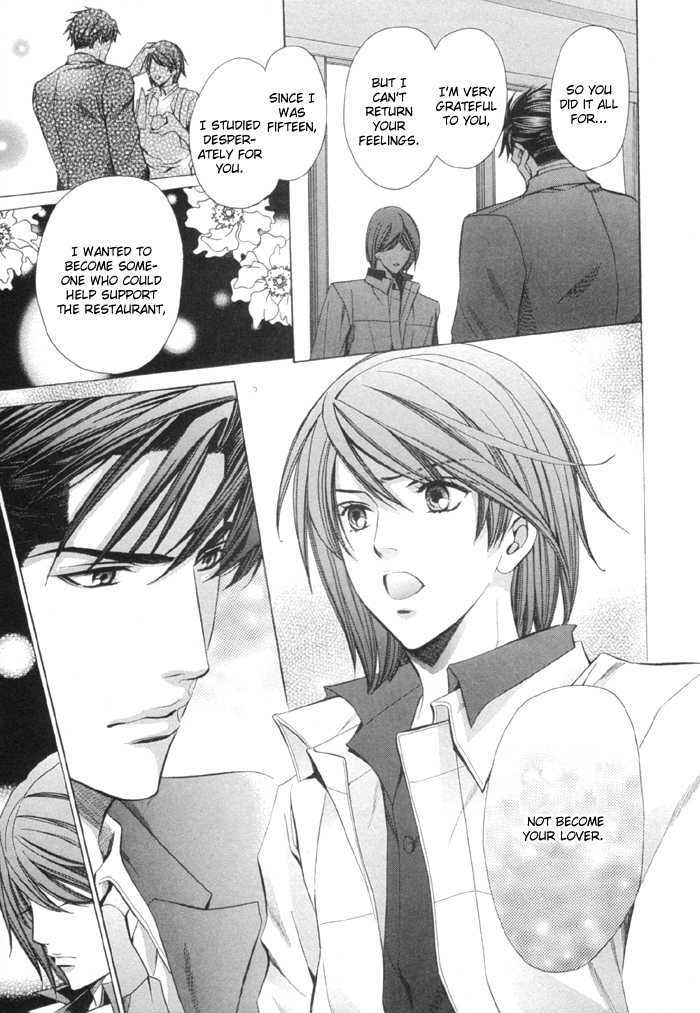 Dekiru Otoko no Sodatekata Chapter 2.8 page 29 - Vol.02 Chapter 8 : + Extra