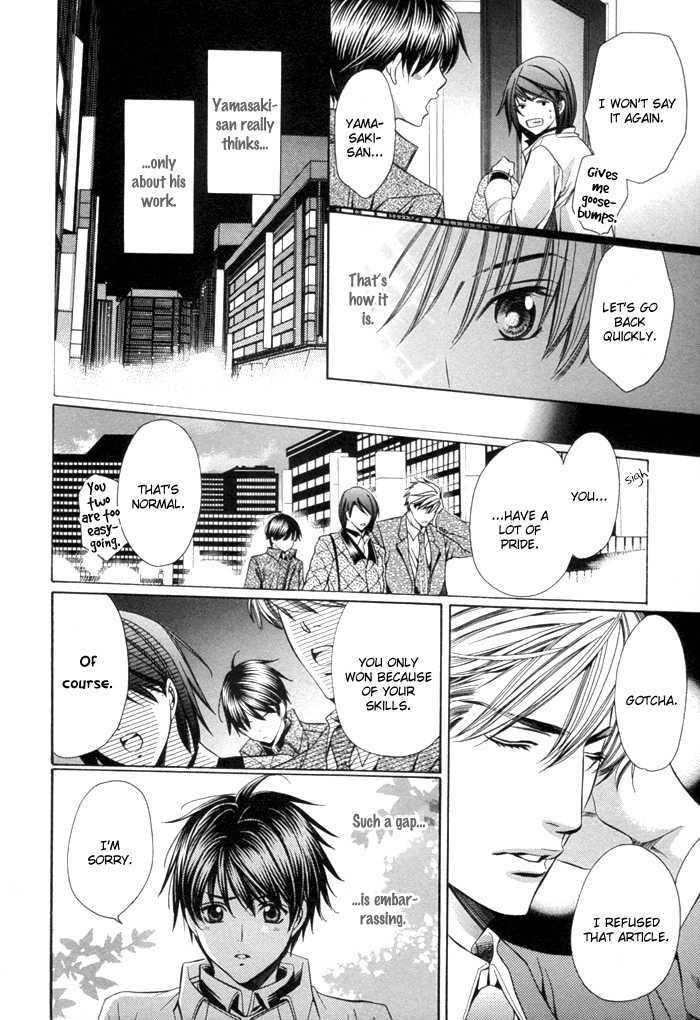 Dekiru Otoko no Sodatekata Chapter 2.8 page 30 - Vol.02 Chapter 8 : + Extra