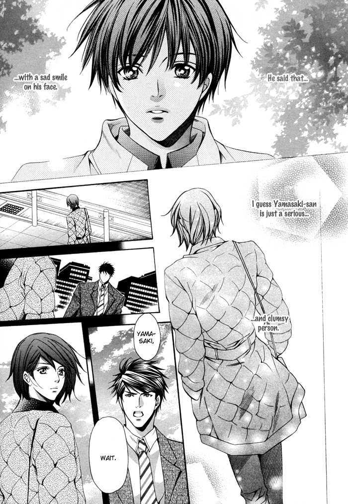 Dekiru Otoko no Sodatekata Chapter 2.8 page 33 - Vol.02 Chapter 8 : + Extra