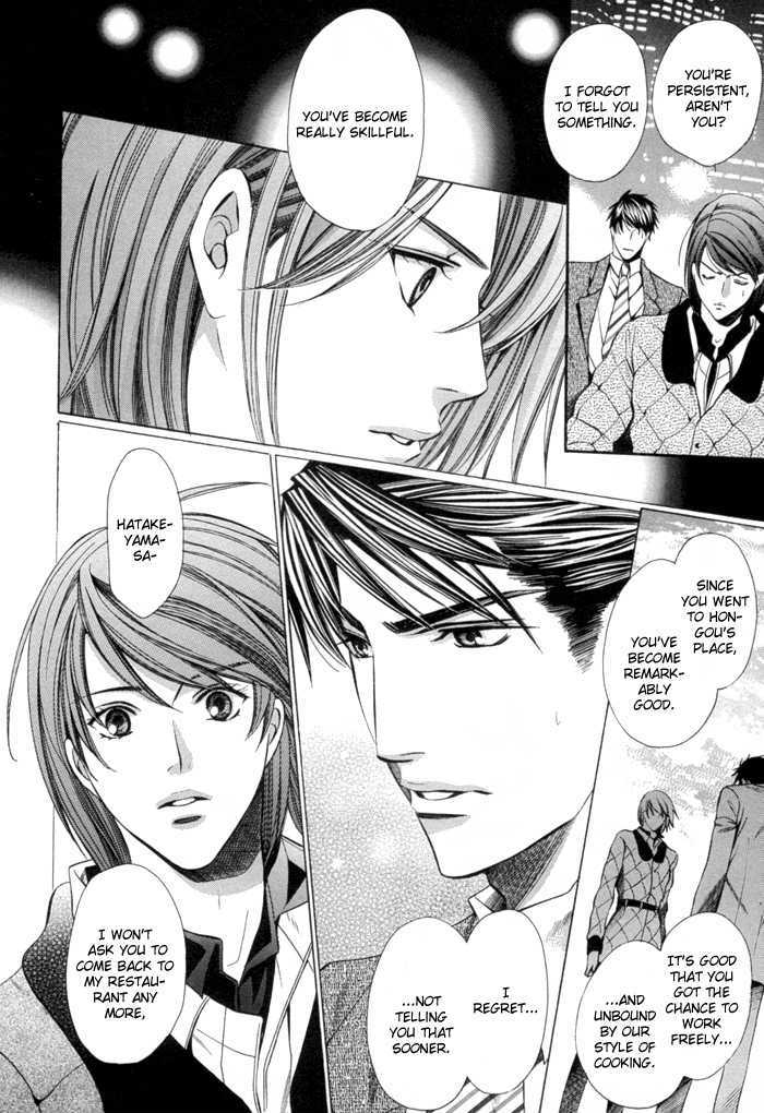 Dekiru Otoko no Sodatekata Chapter 2.8 page 34 - Vol.02 Chapter 8 : + Extra