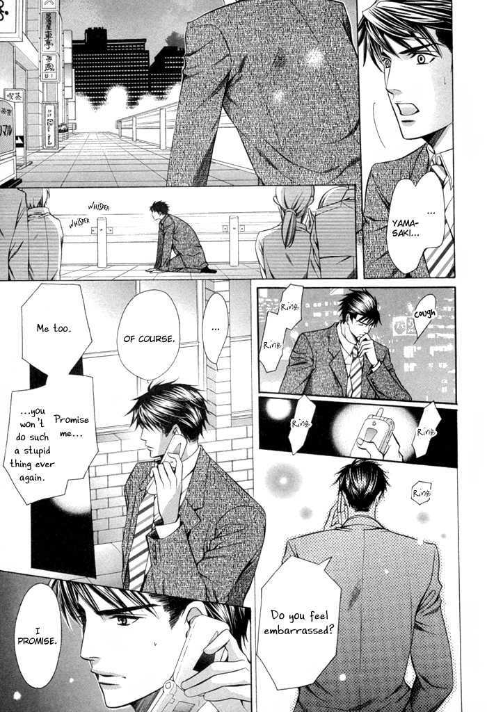Dekiru Otoko no Sodatekata Chapter 2.8 page 37 - Vol.02 Chapter 8 : + Extra
